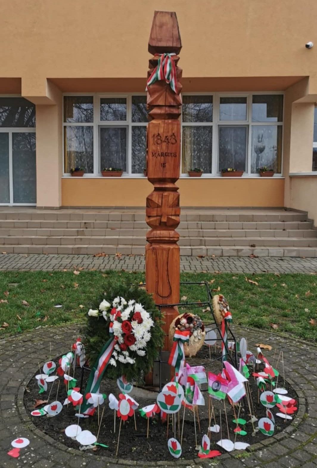 március